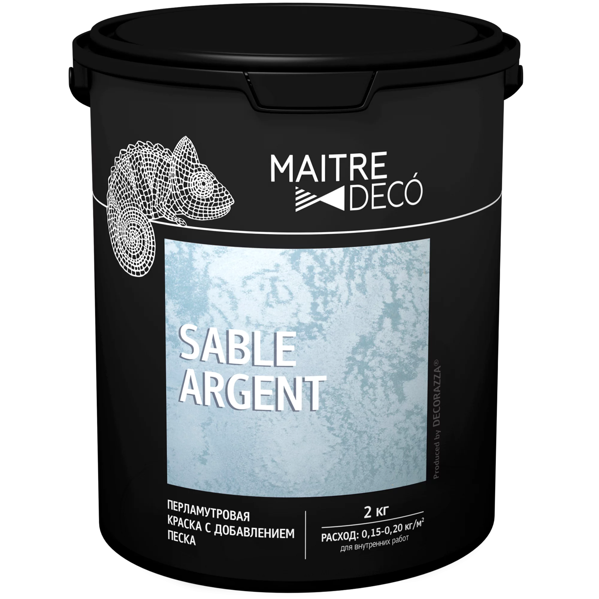 Sable Argent Sable Argent
