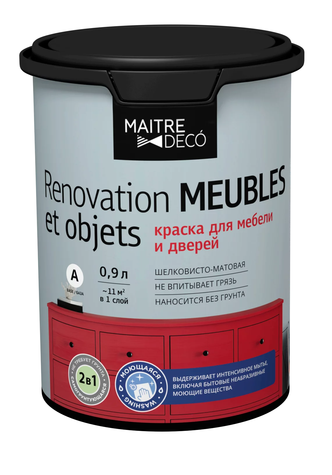 Renovation Renovation