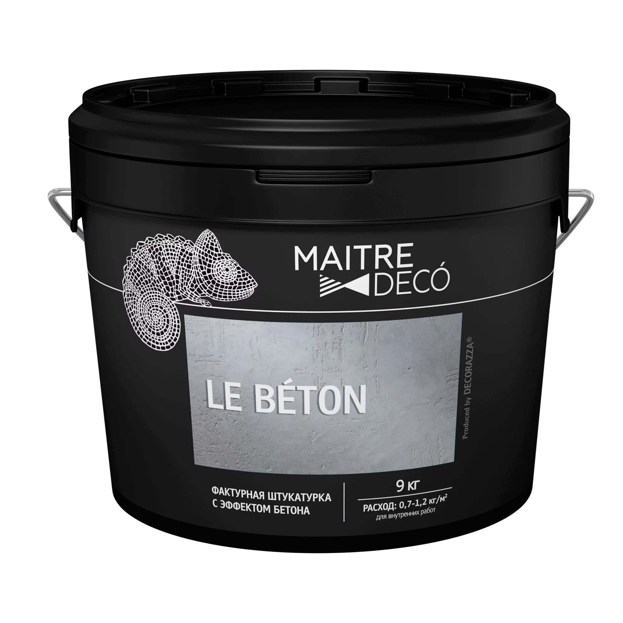 Le Beton Le Beton